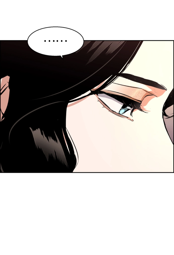 第105话 第9页