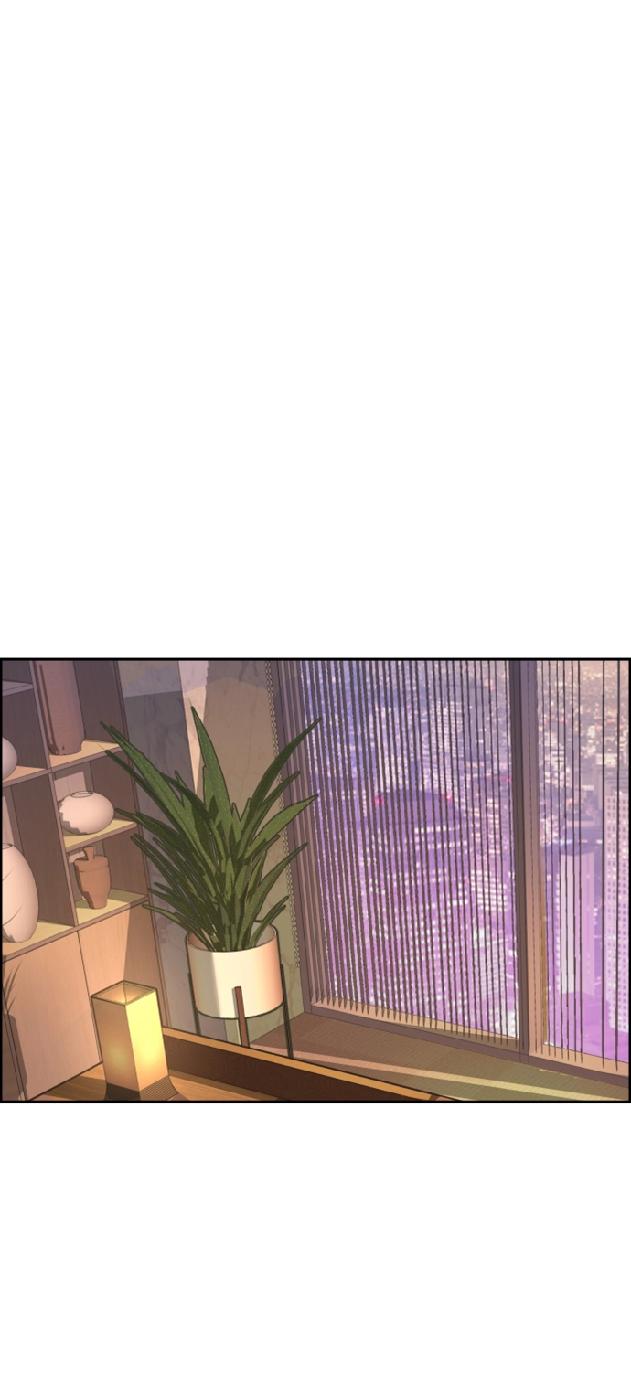 第105话 第17页