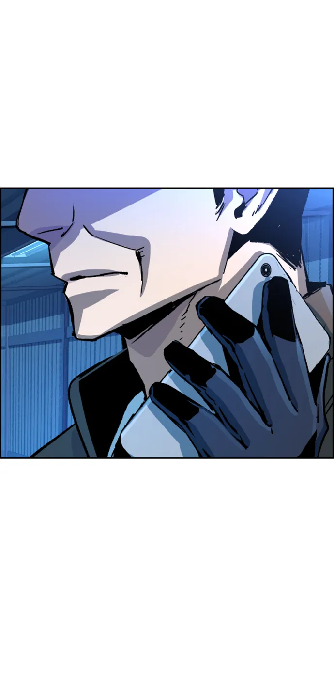 第105话 第21页