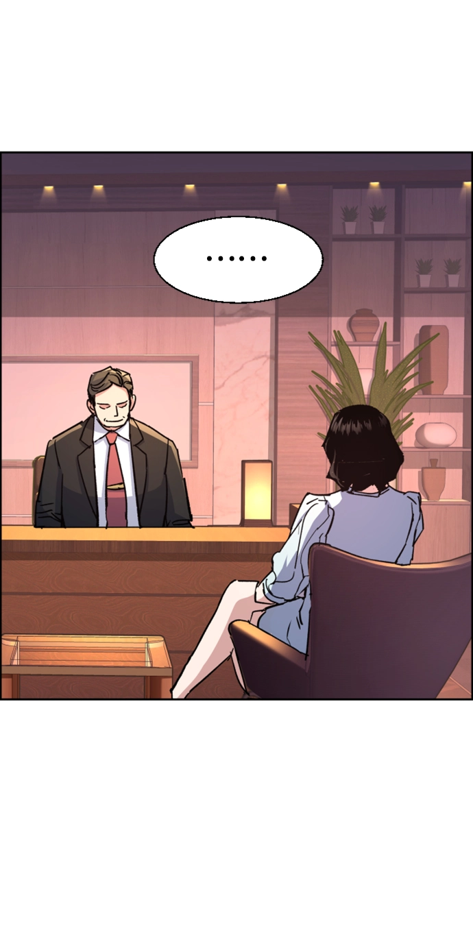第105话 第56页