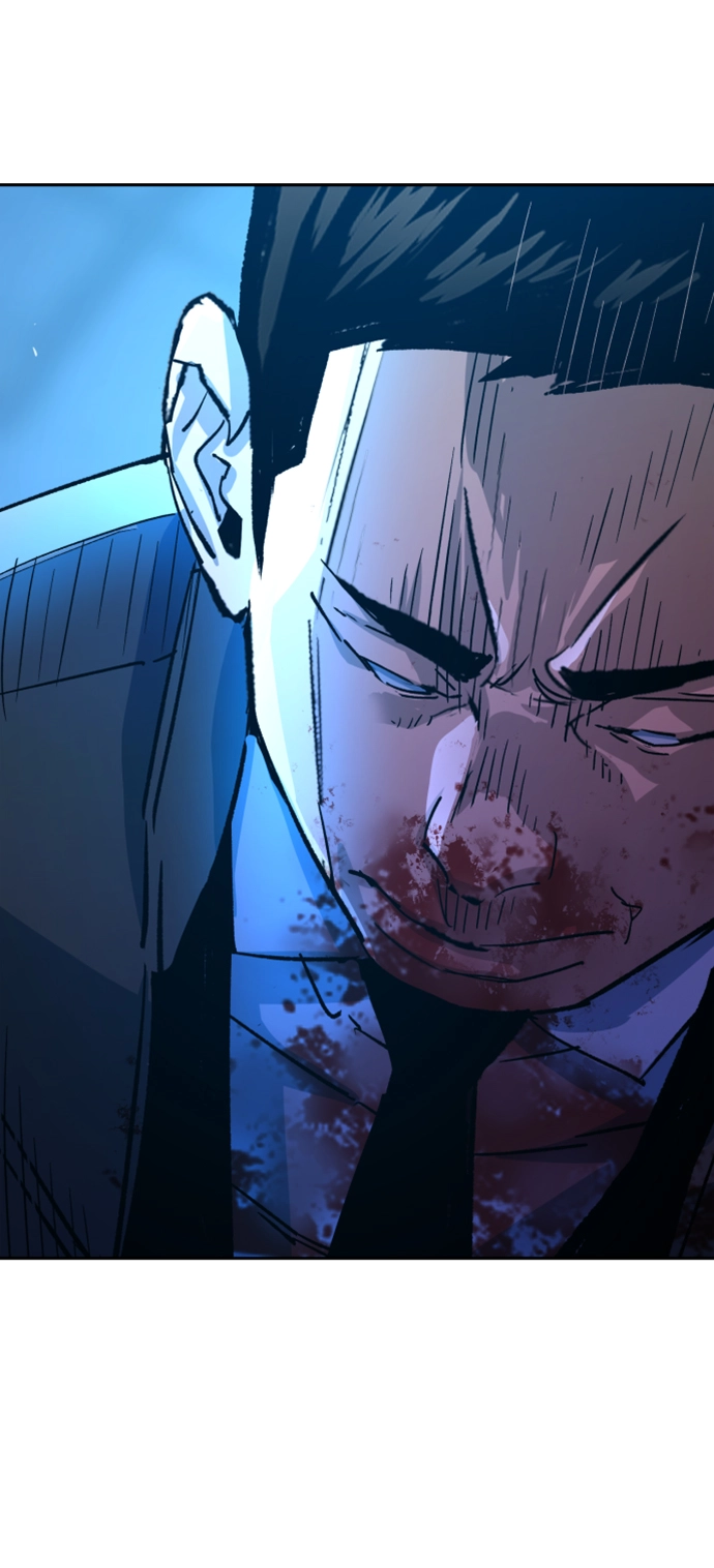 第105话 第67页