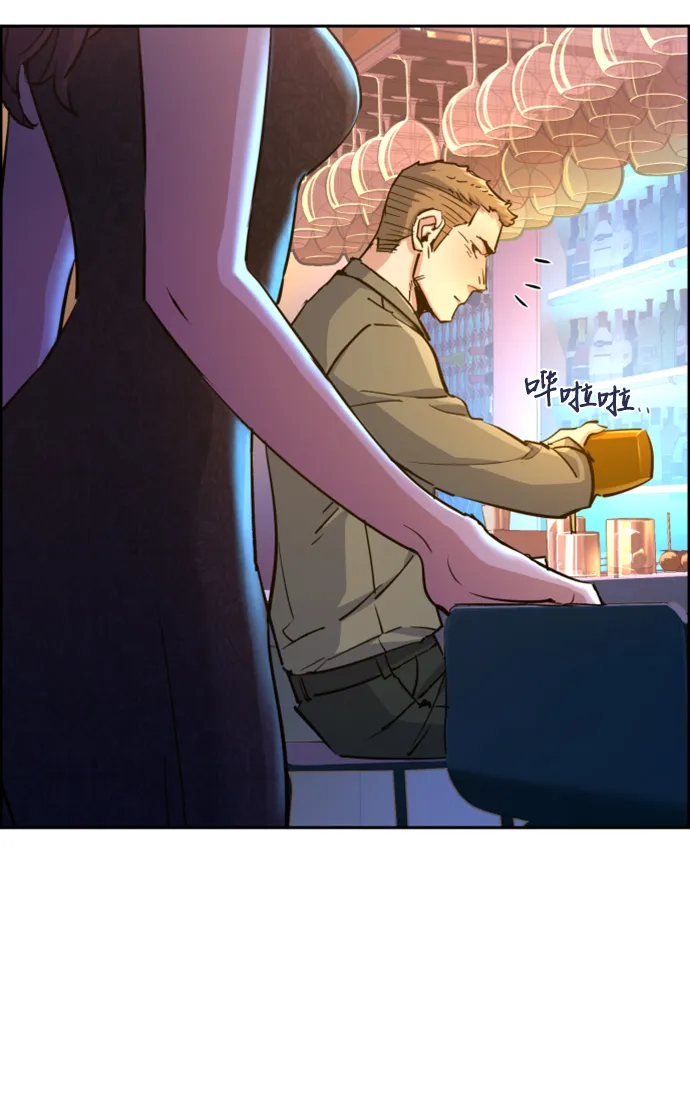 第104话 第57页