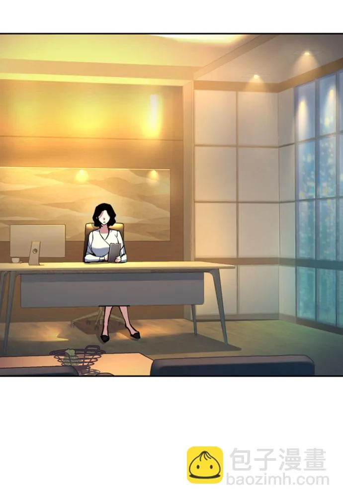 第103话 第24页