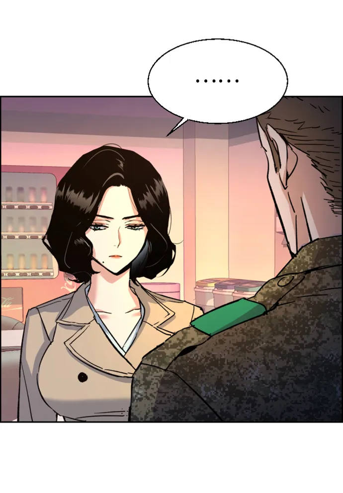 第103话 第78页