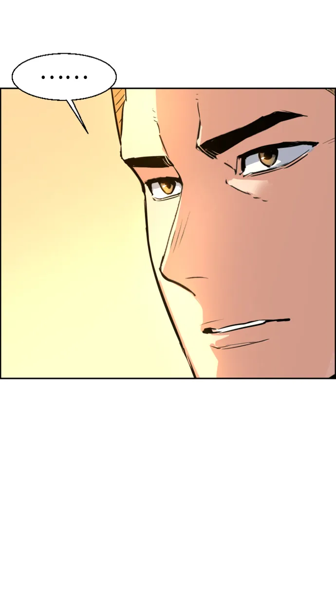 第103话 第81页