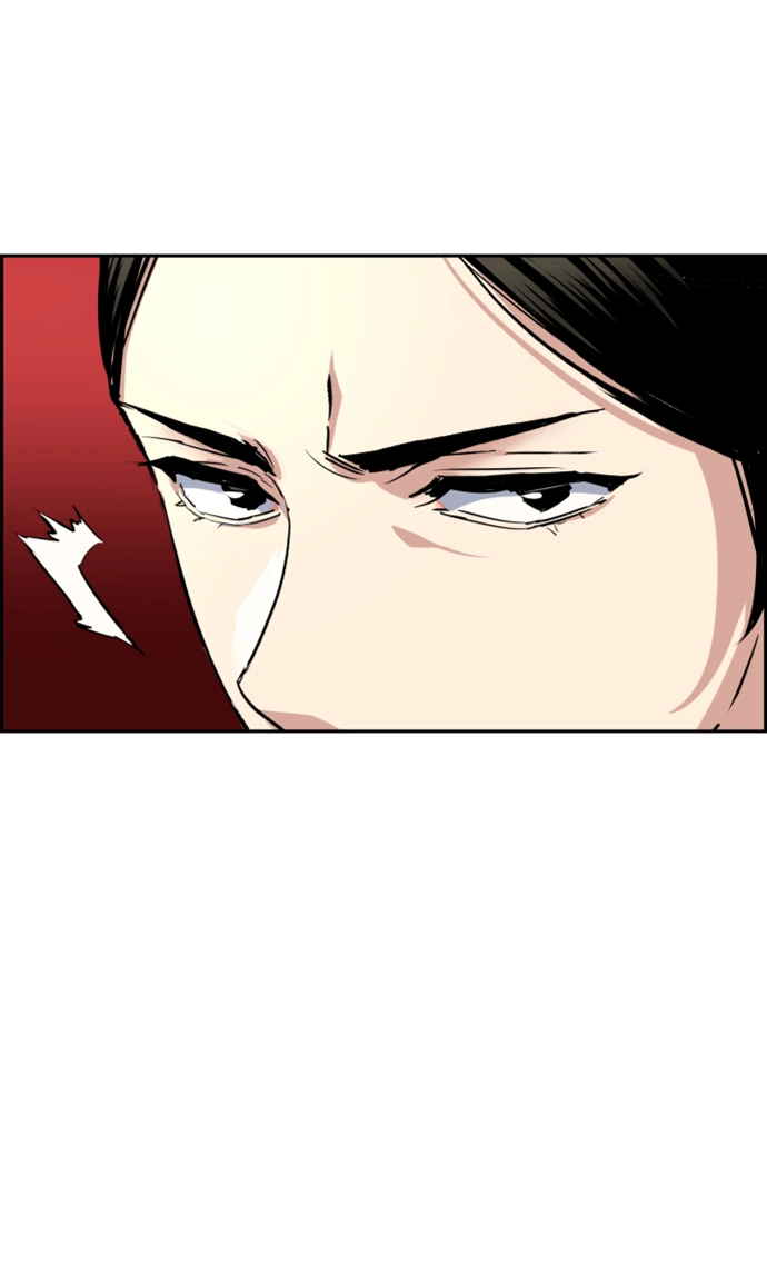 第102话 第5页