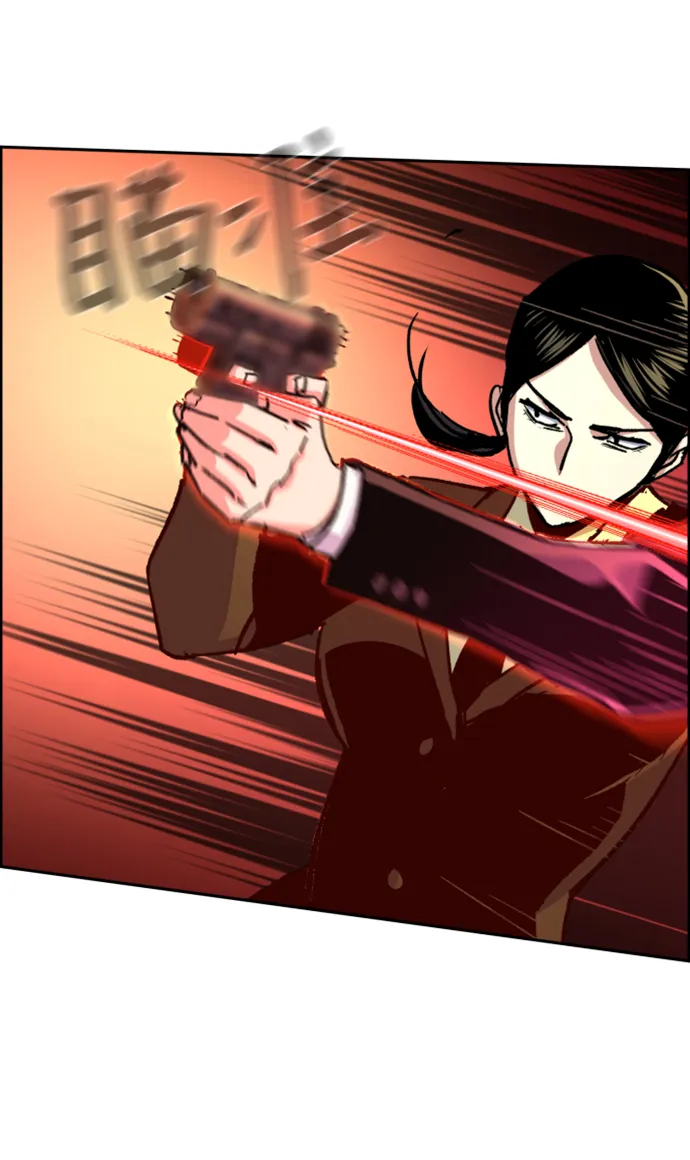 第102话 第15页