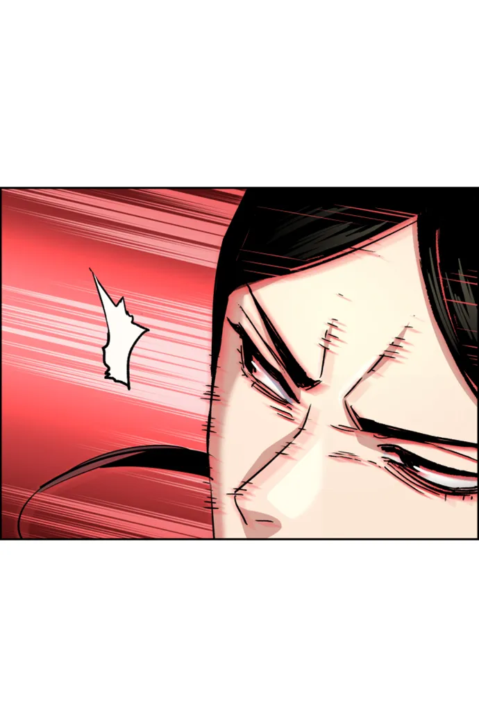 第102话 第17页
