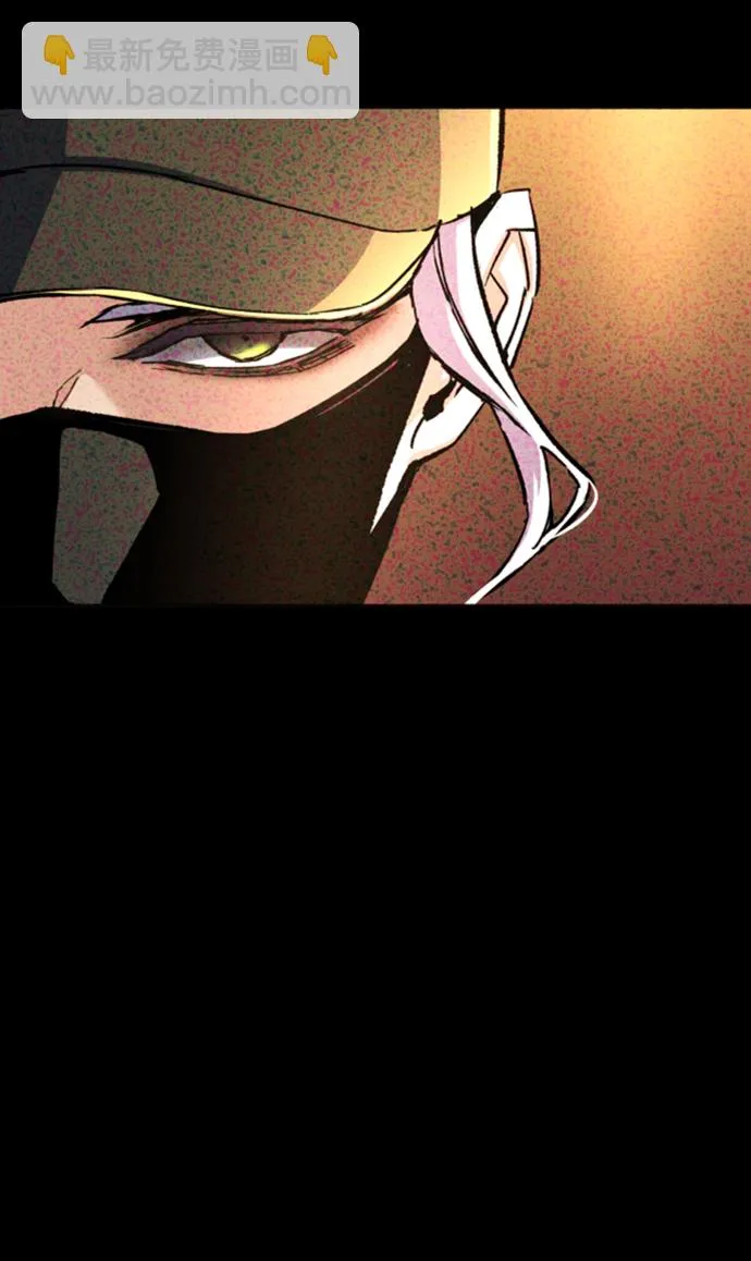 第102话 第27页