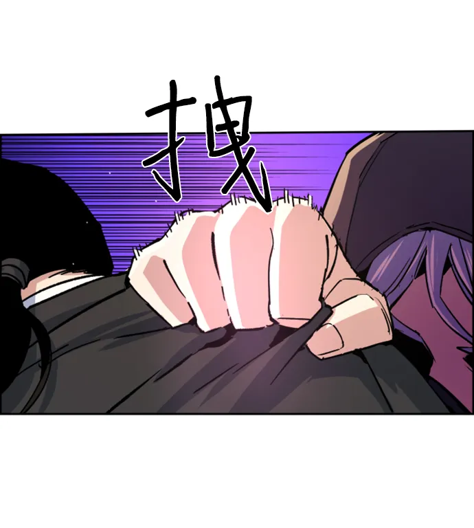 第102话 第34页