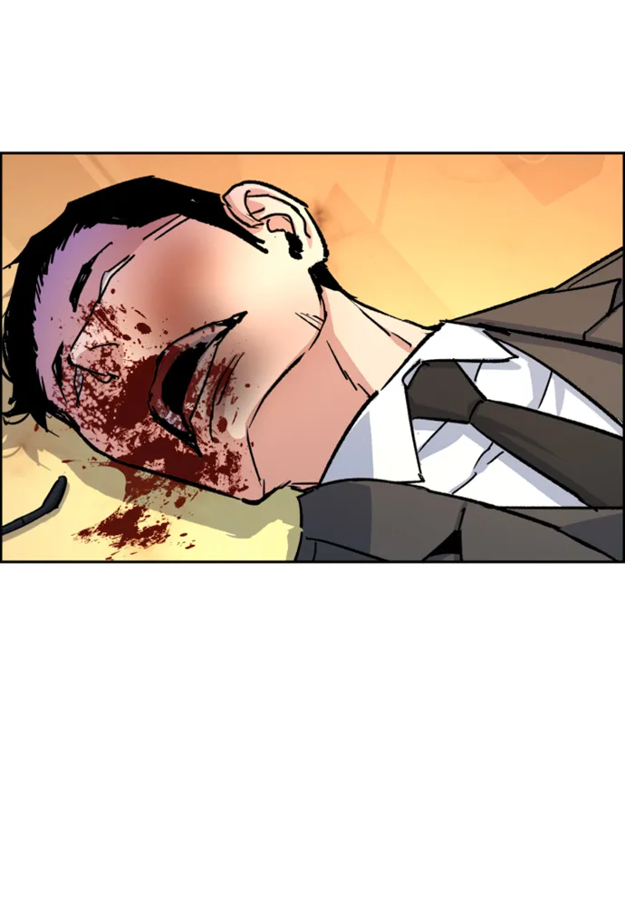 第102话 第59页