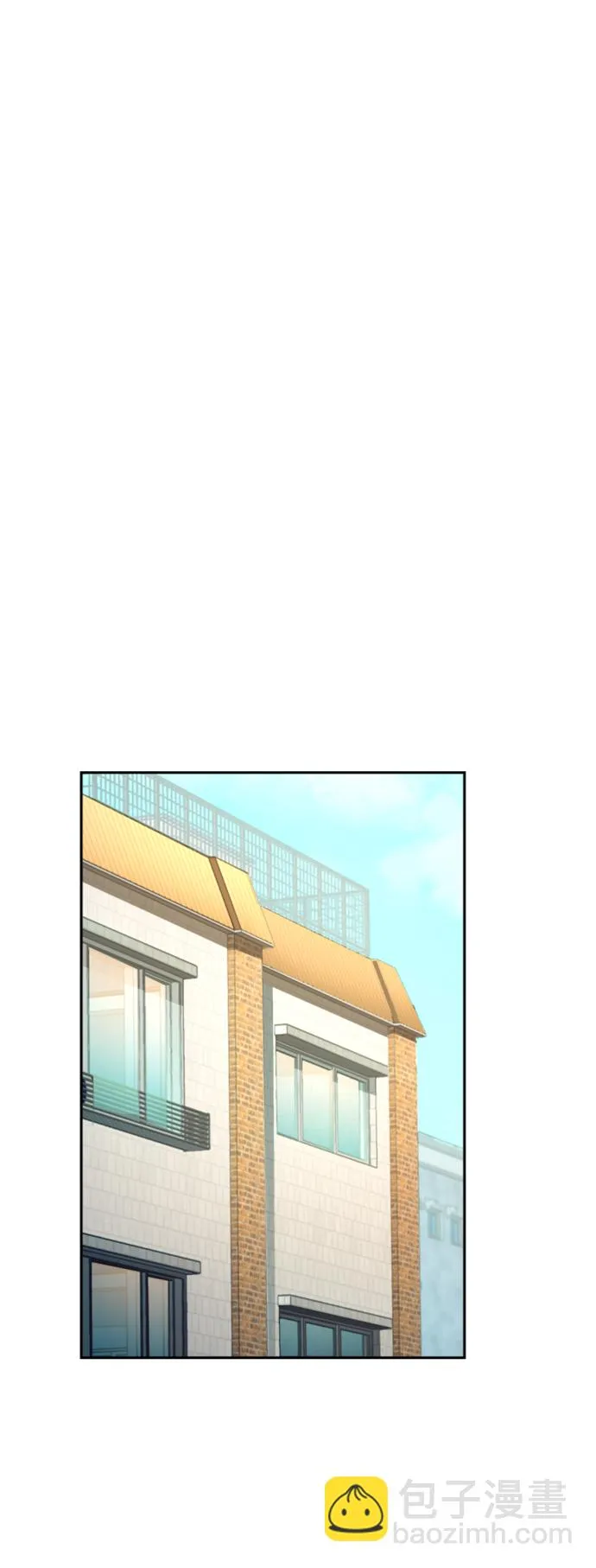 第102话 第80页