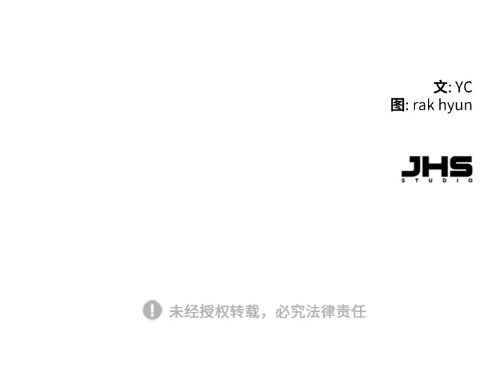 第102话 第90页