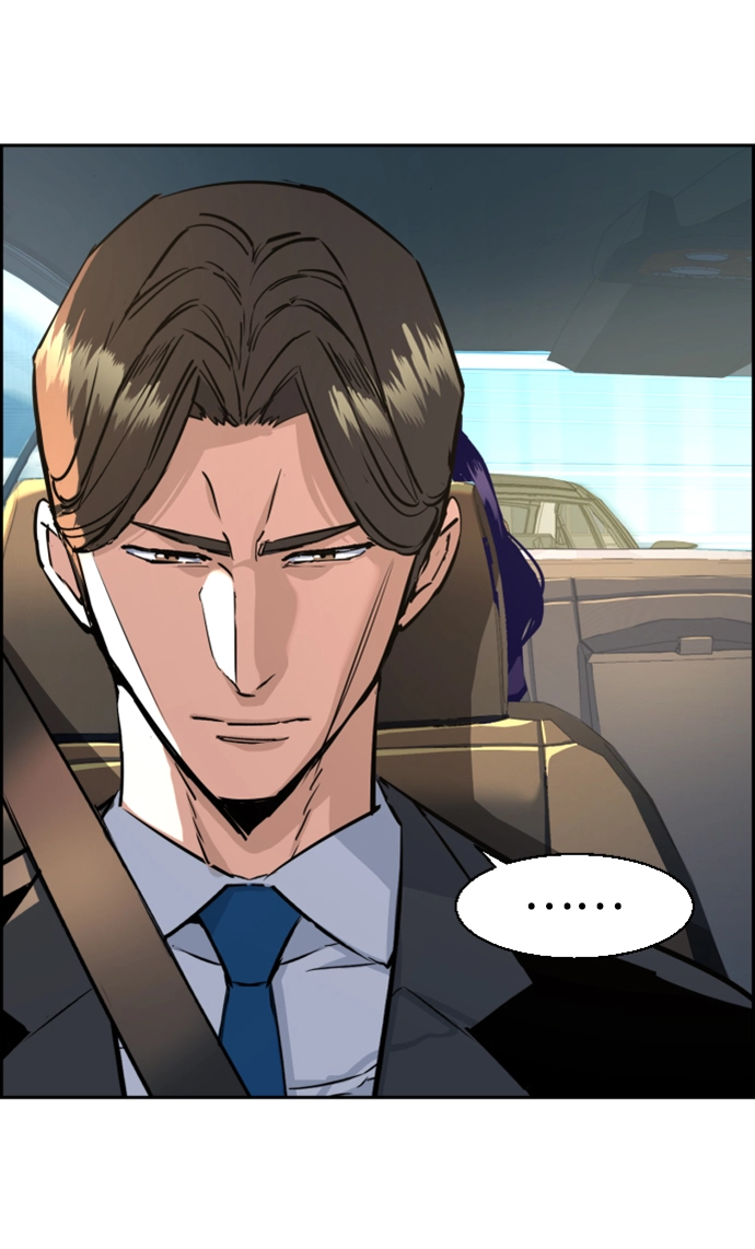 第100话 第32页