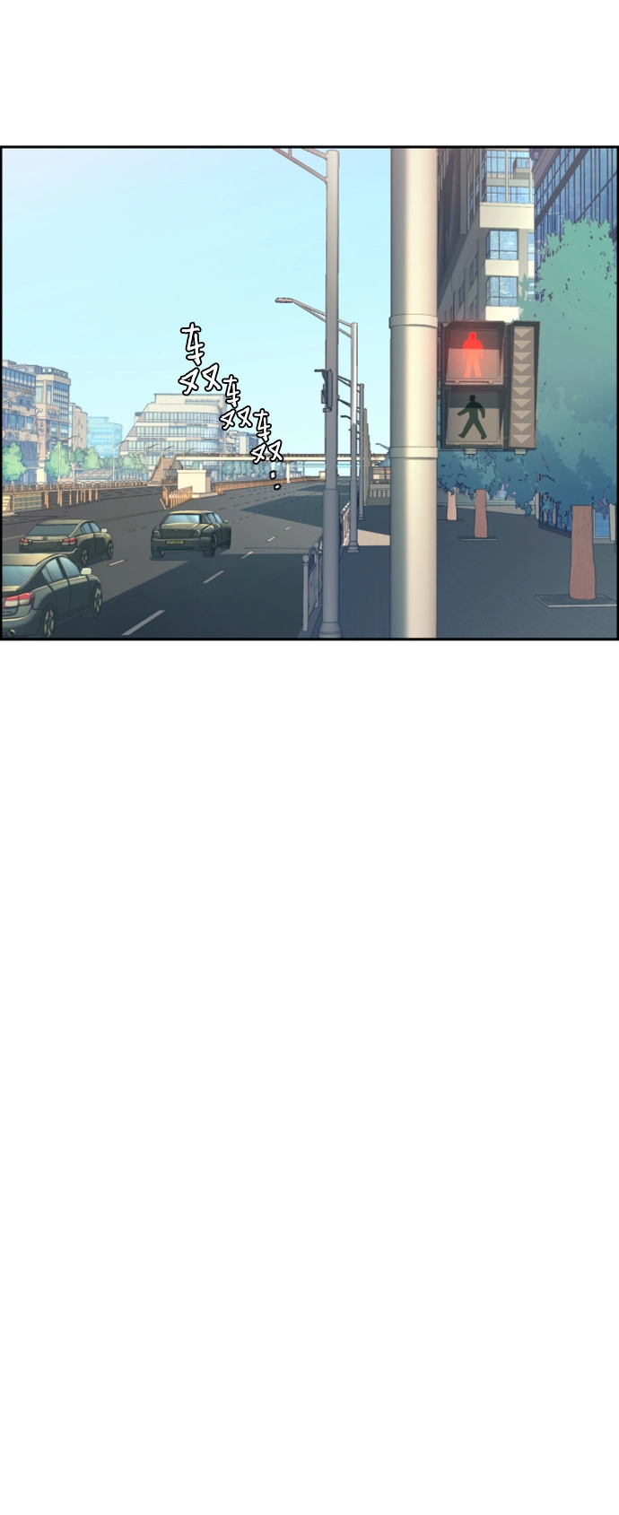 第100话 第49页