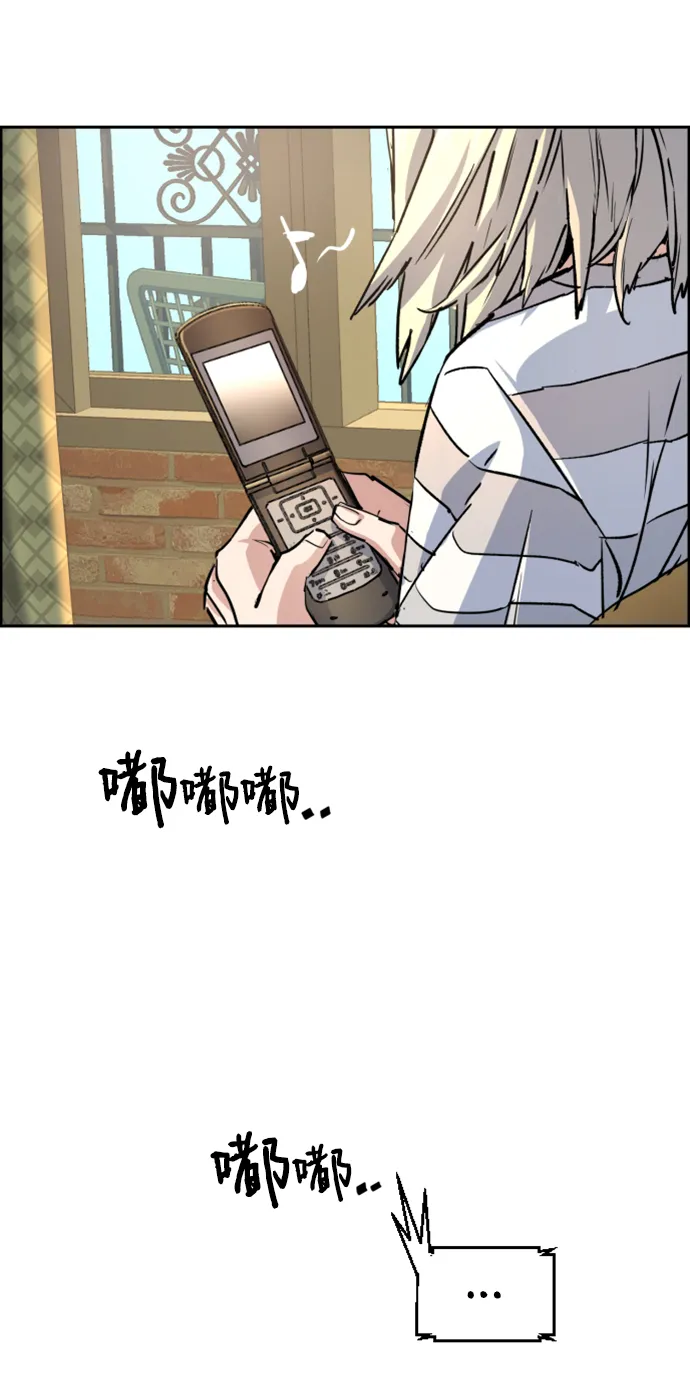 第100话 第57页