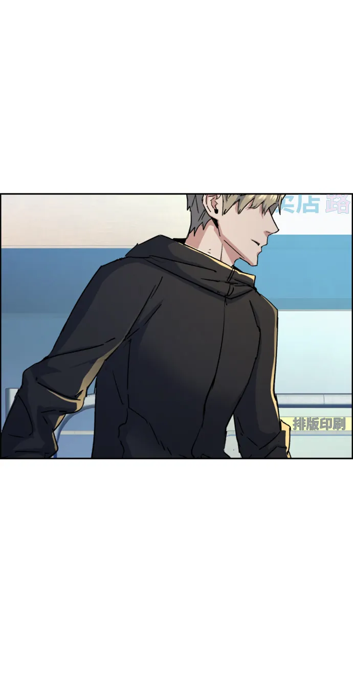 第98话 第75页