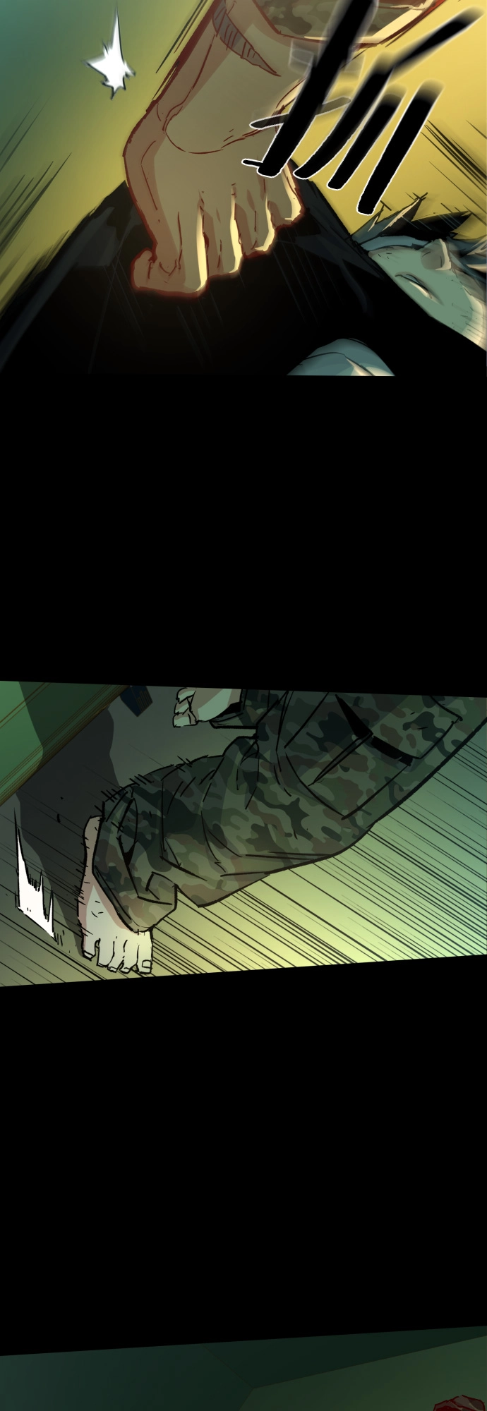 第97话 第10页