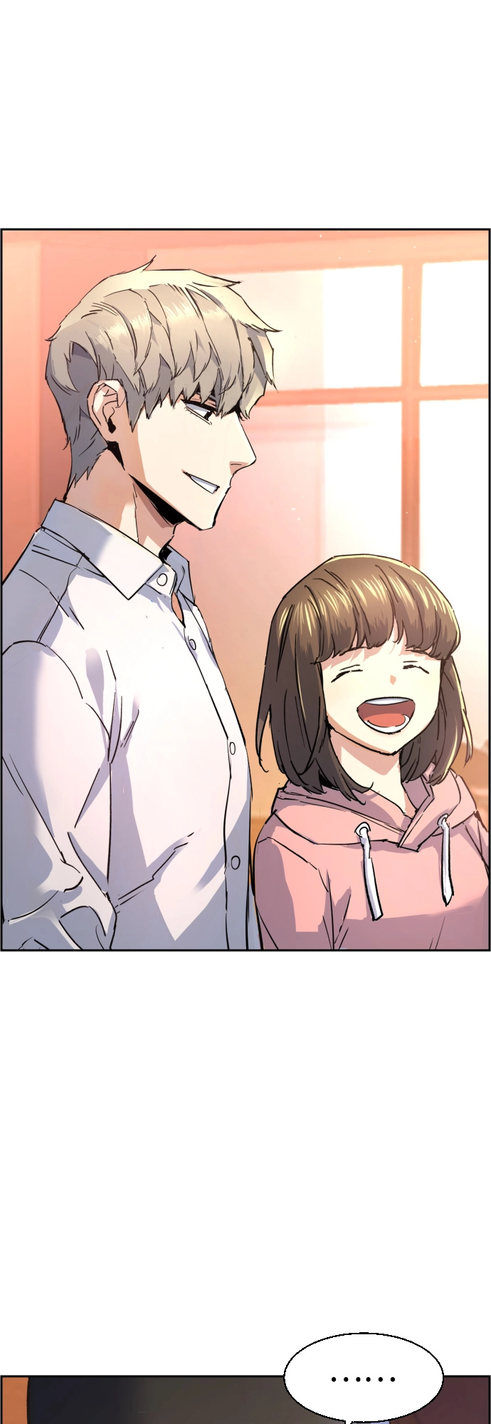 第97话 第63页