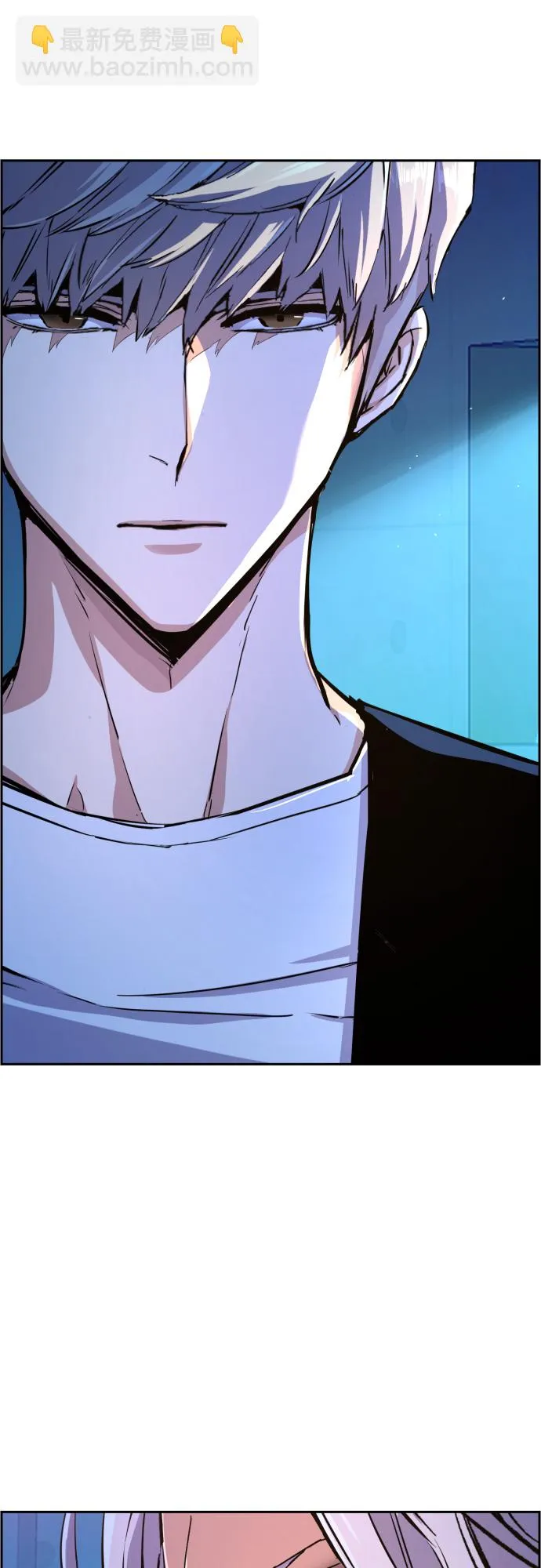 第95话 第9页