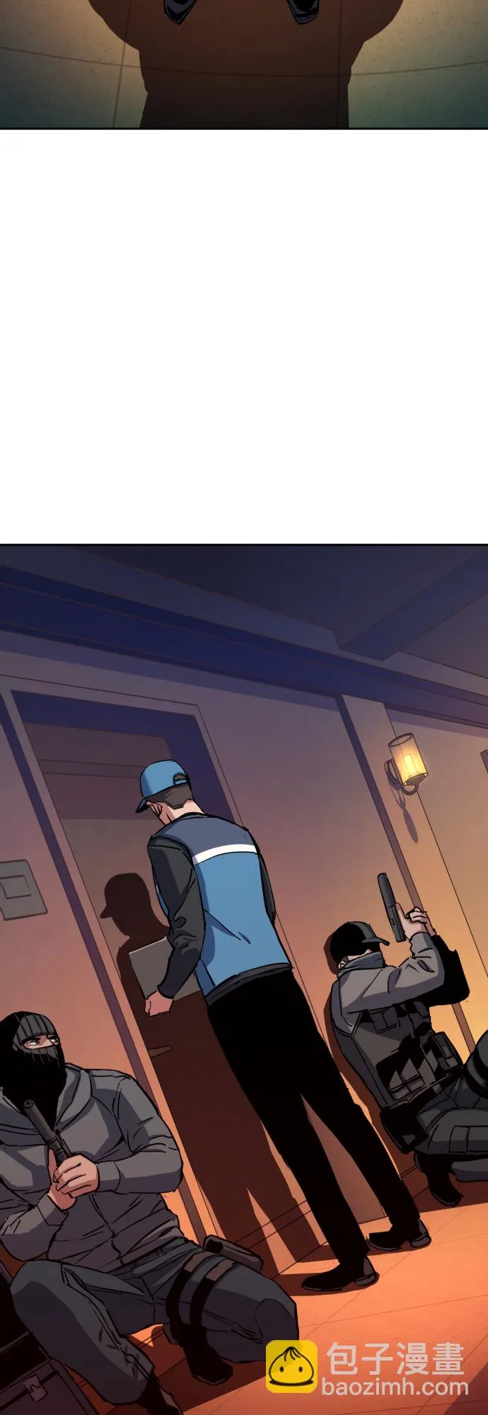 第95话 第46页