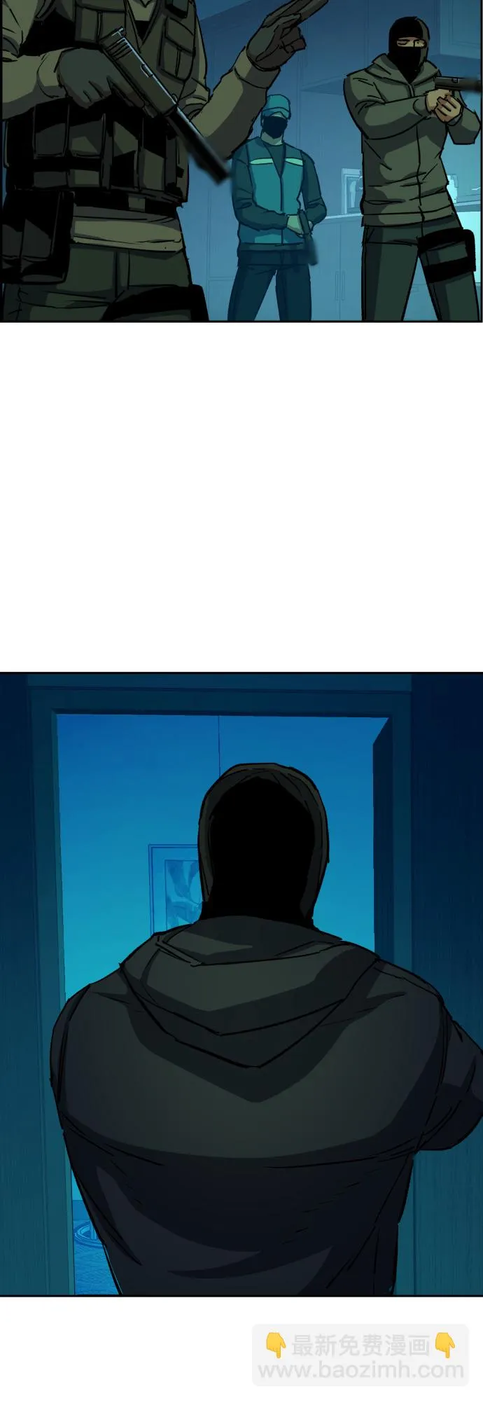 第95话 第52页