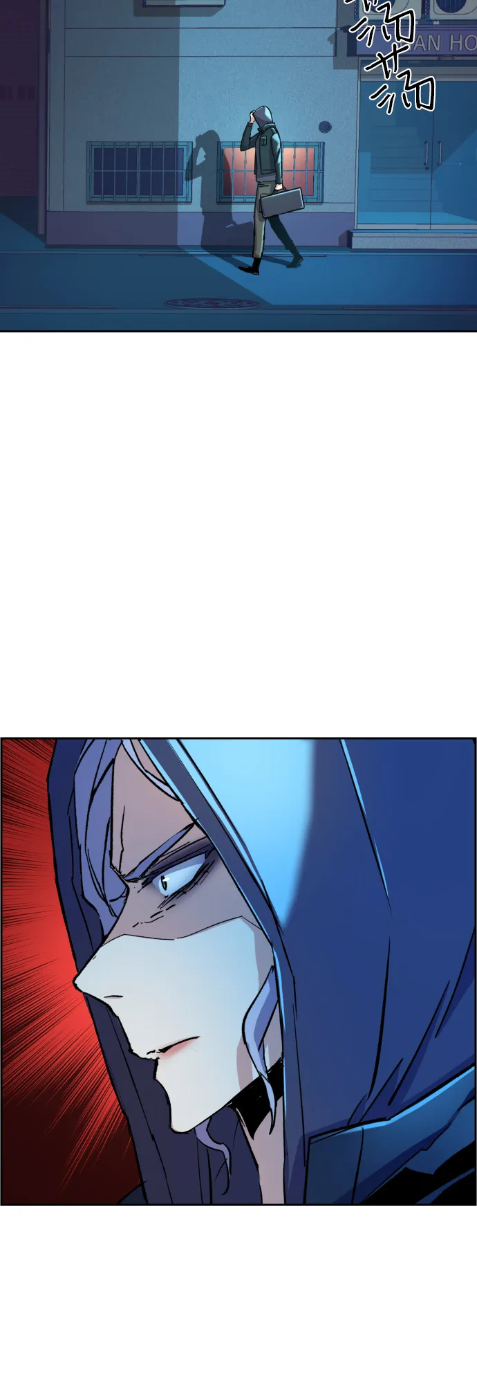 第95话 第66页