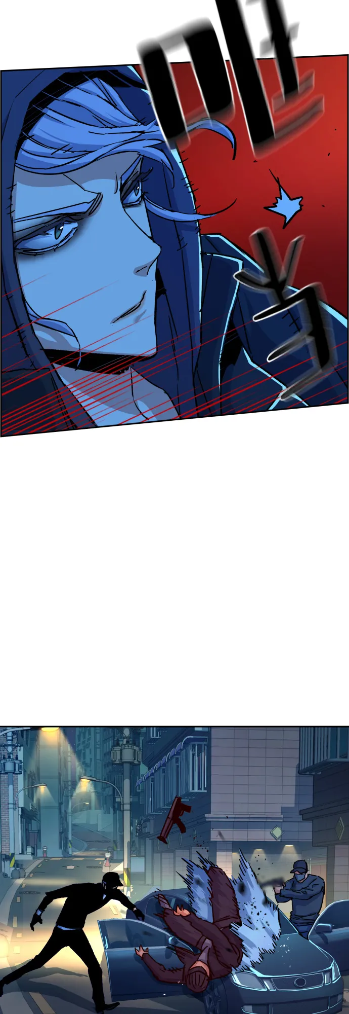 第95话 第74页