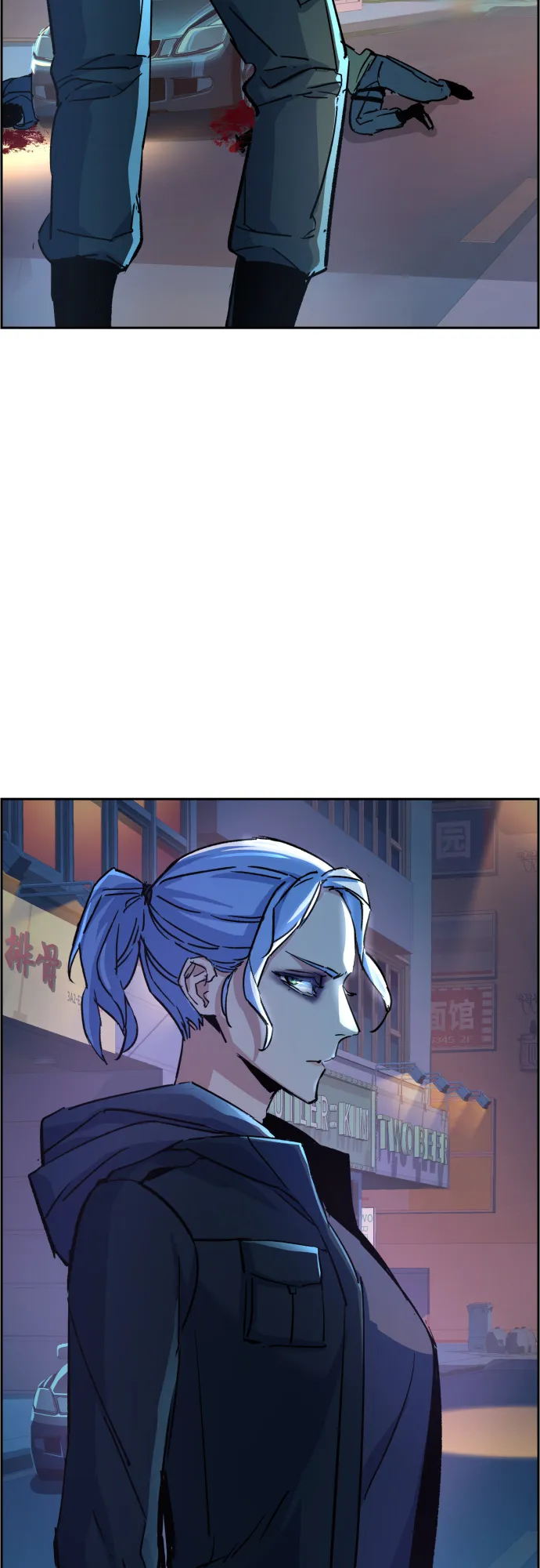 第95话 第80页
