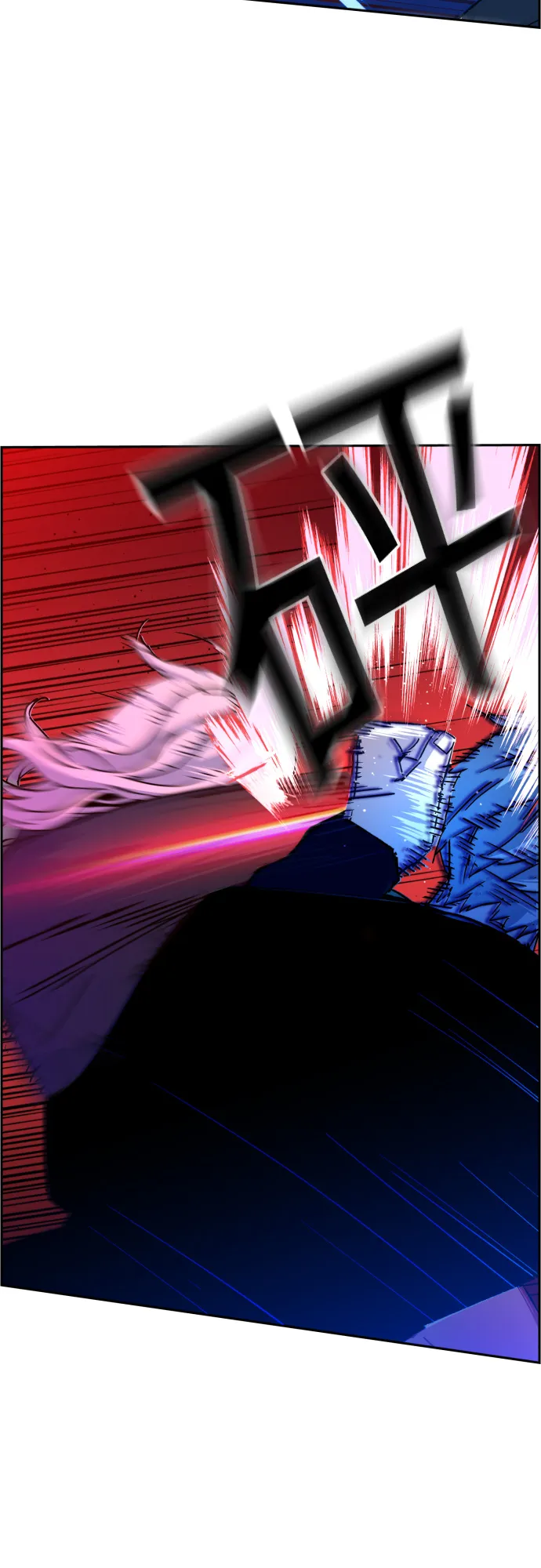 第94话 第34页