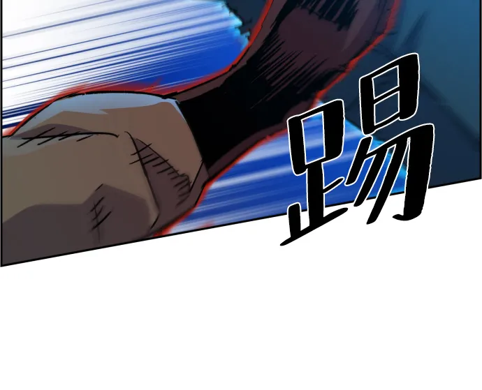 第94话 第49页