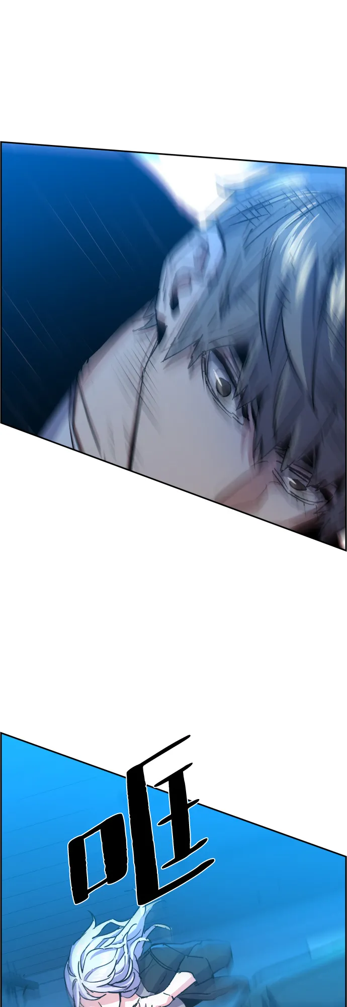 第94话 第50页
