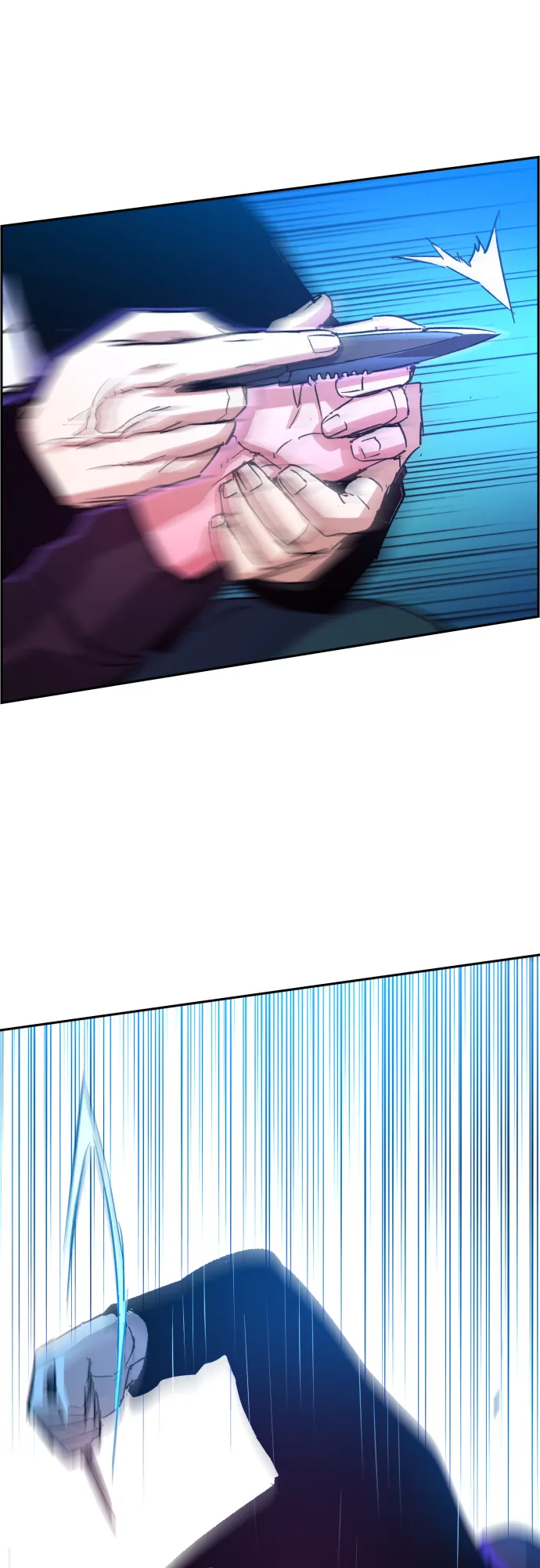 第94话 第54页