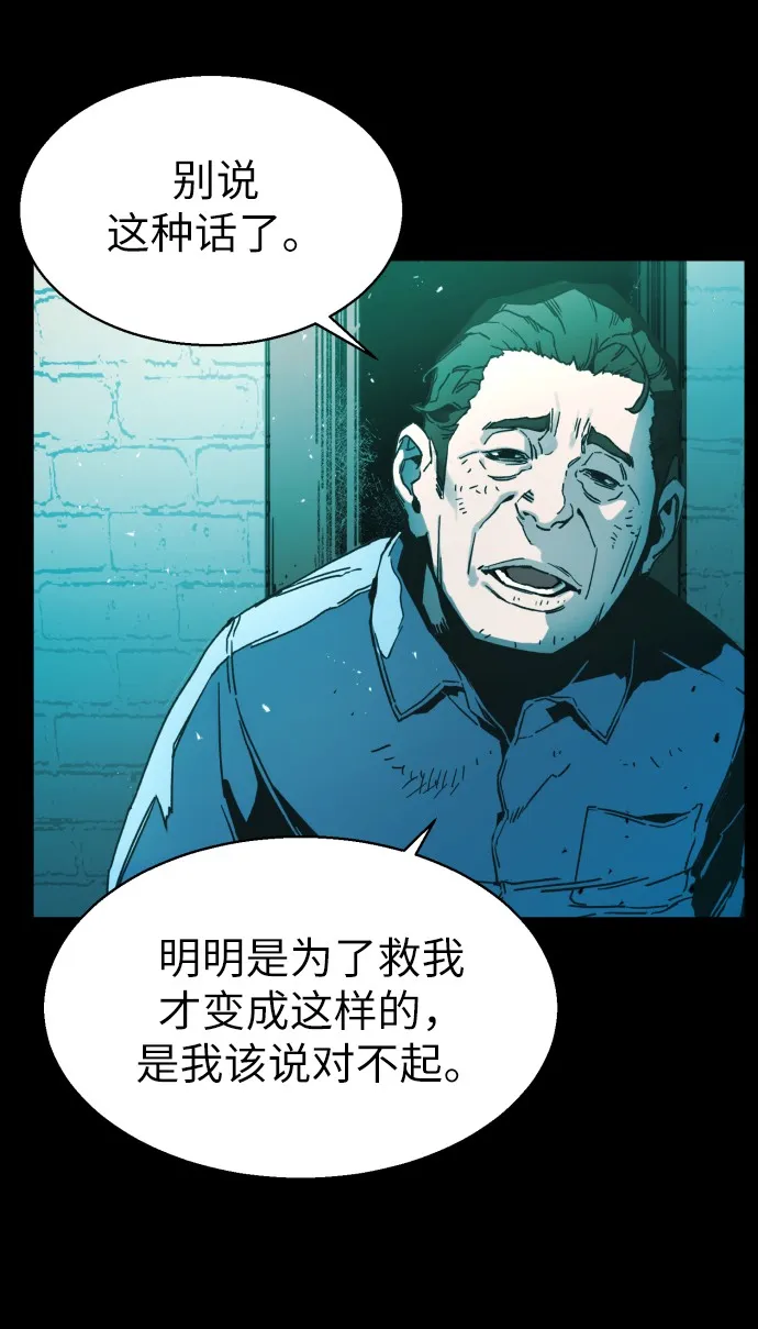 序 第5页