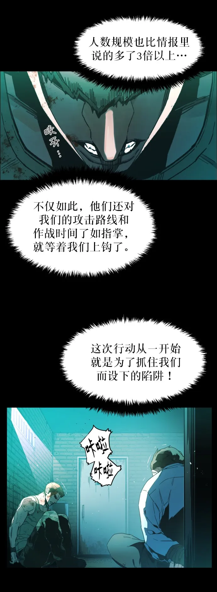 序 第7页