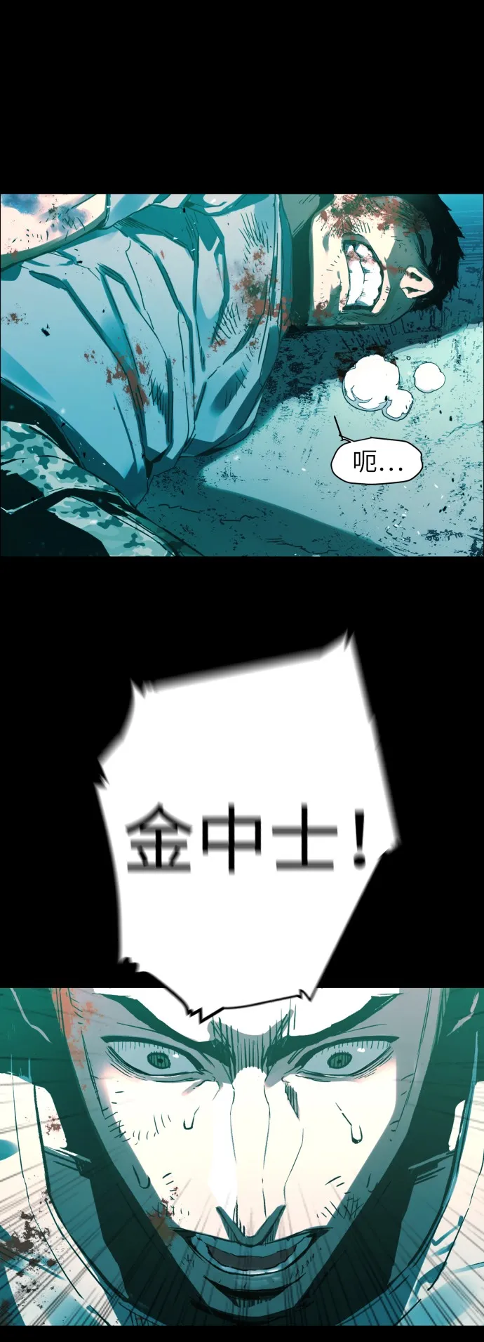 序 第10页