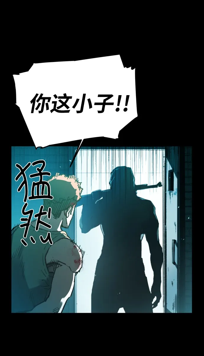 序 第11页