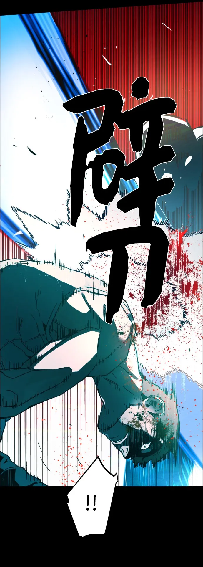 序 第13页