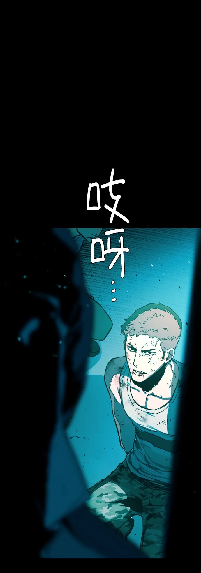 序 第19页