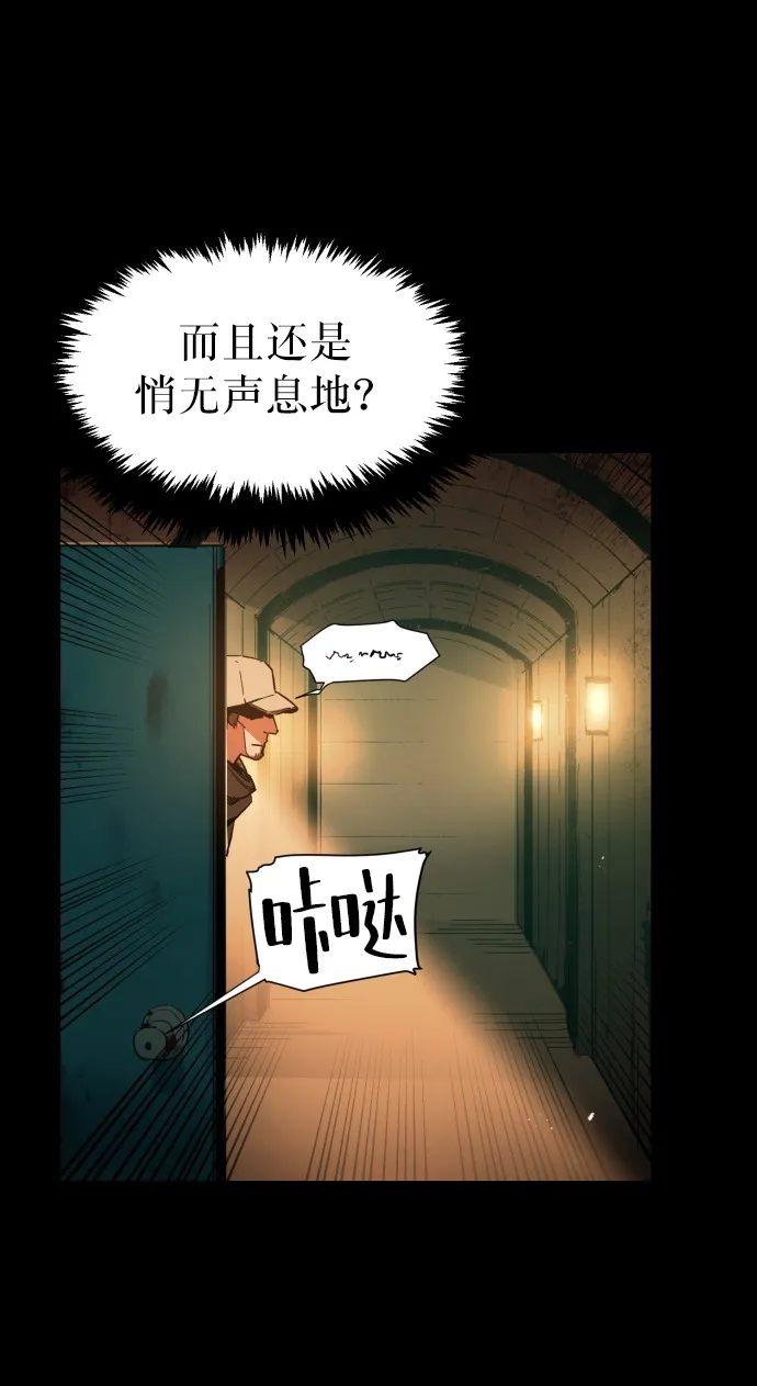 序 第31页
