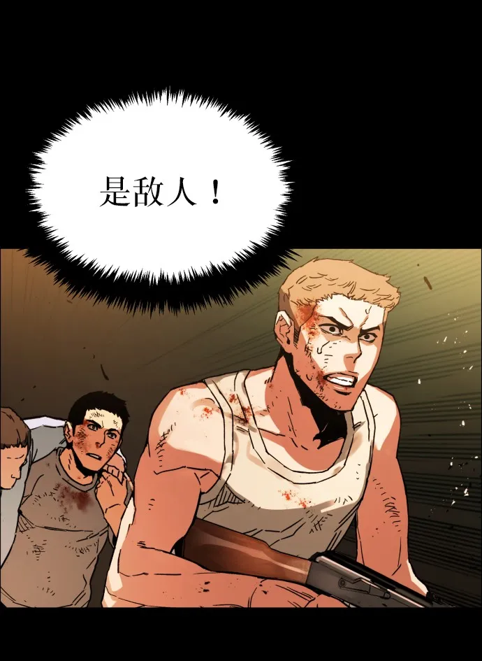 序 第32页