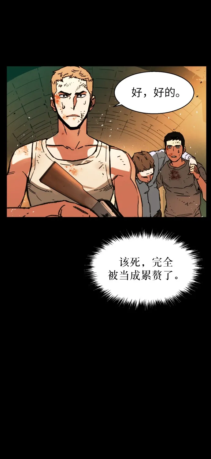 序 第45页