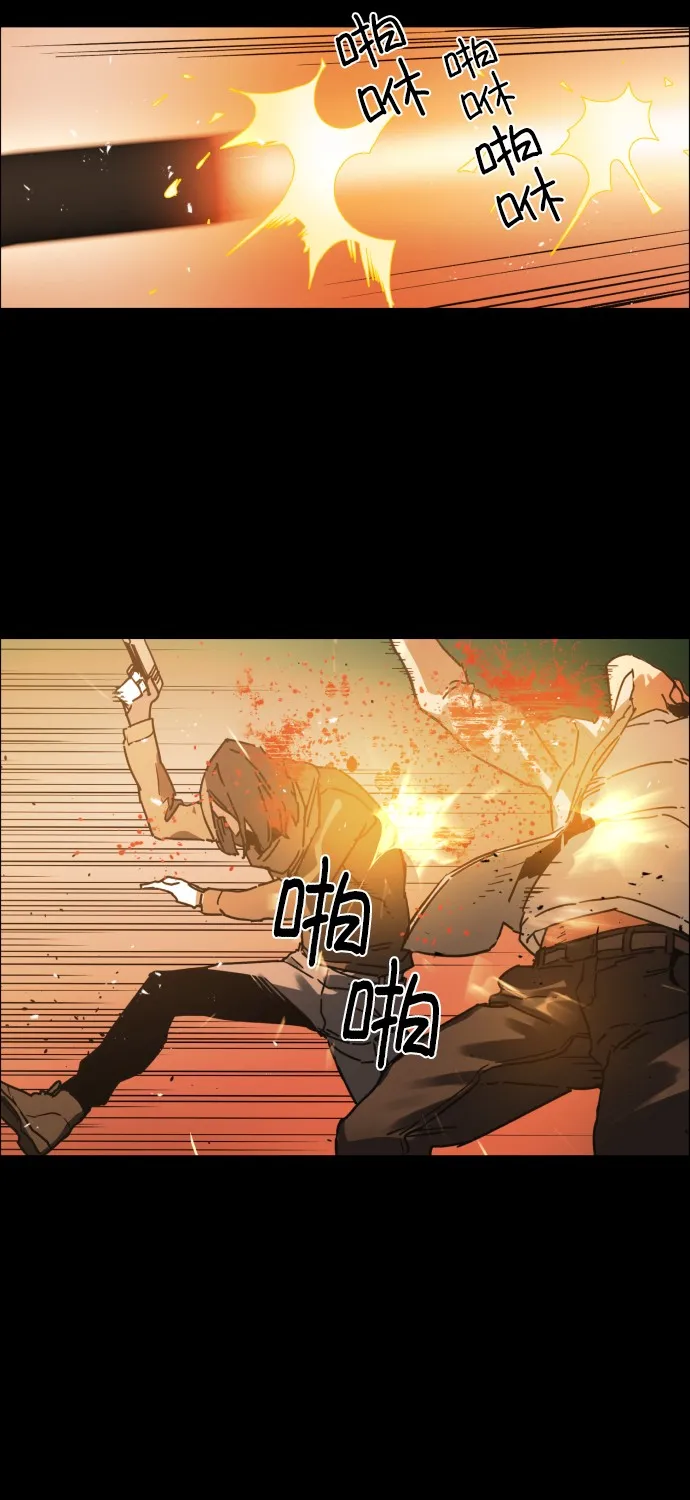 序 第46页