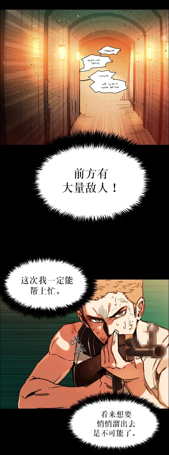 序 第50页