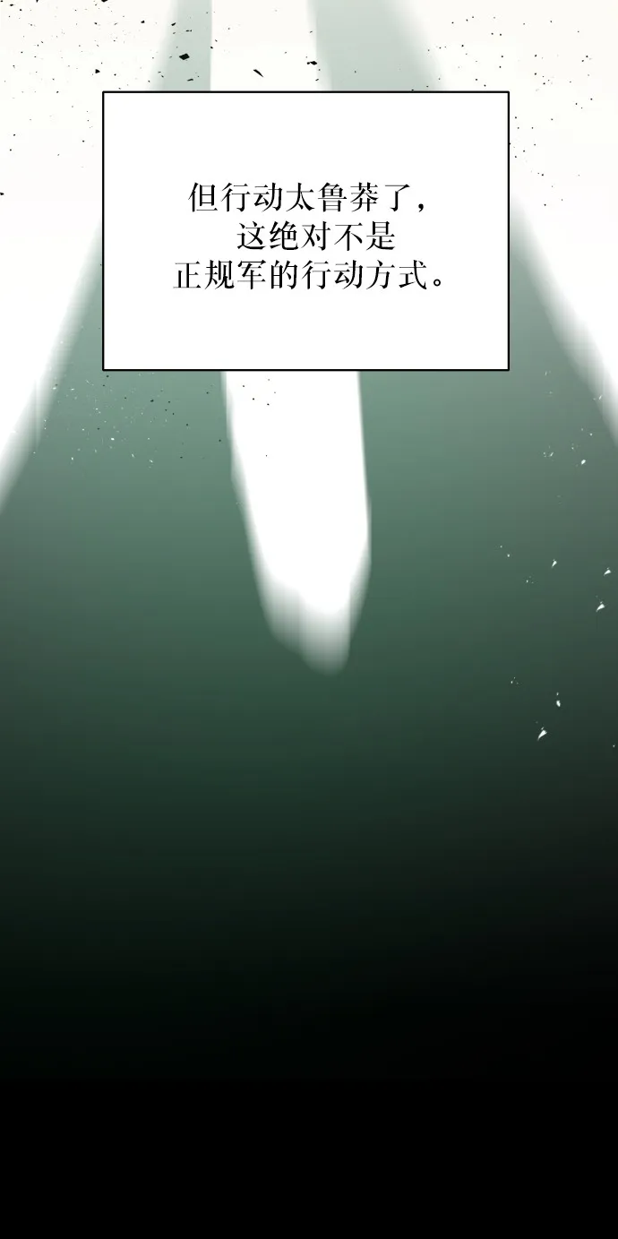 序 第62页