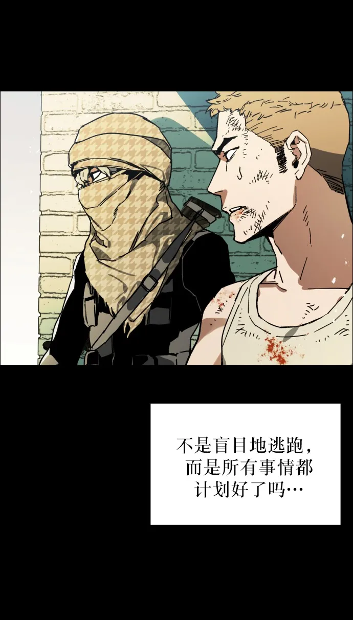 序 第68页