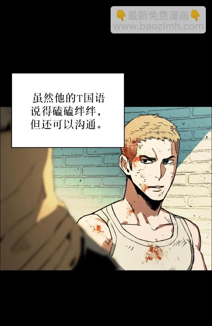 序 第70页