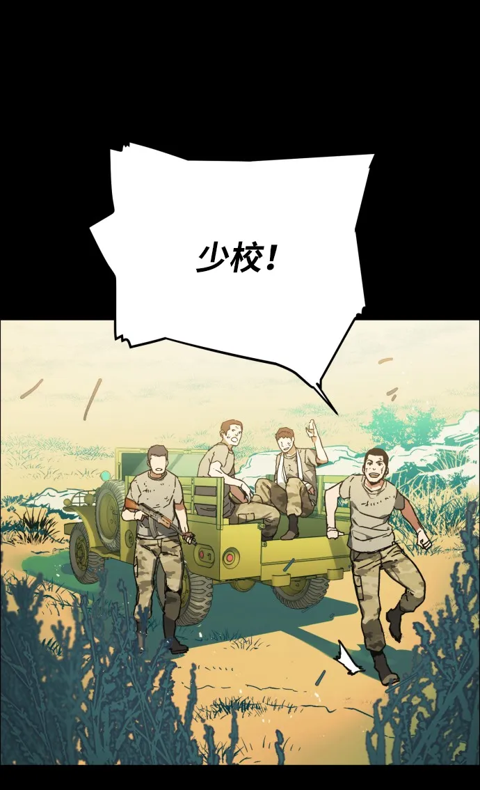 序 第74页