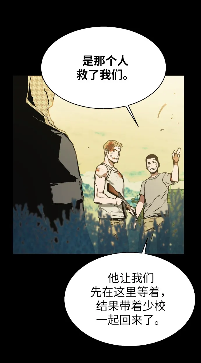 序 第76页
