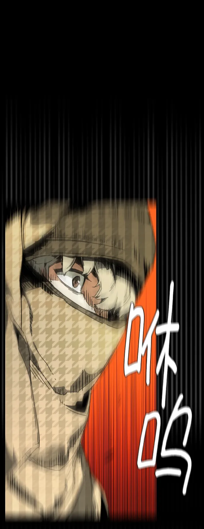 序 第85页
